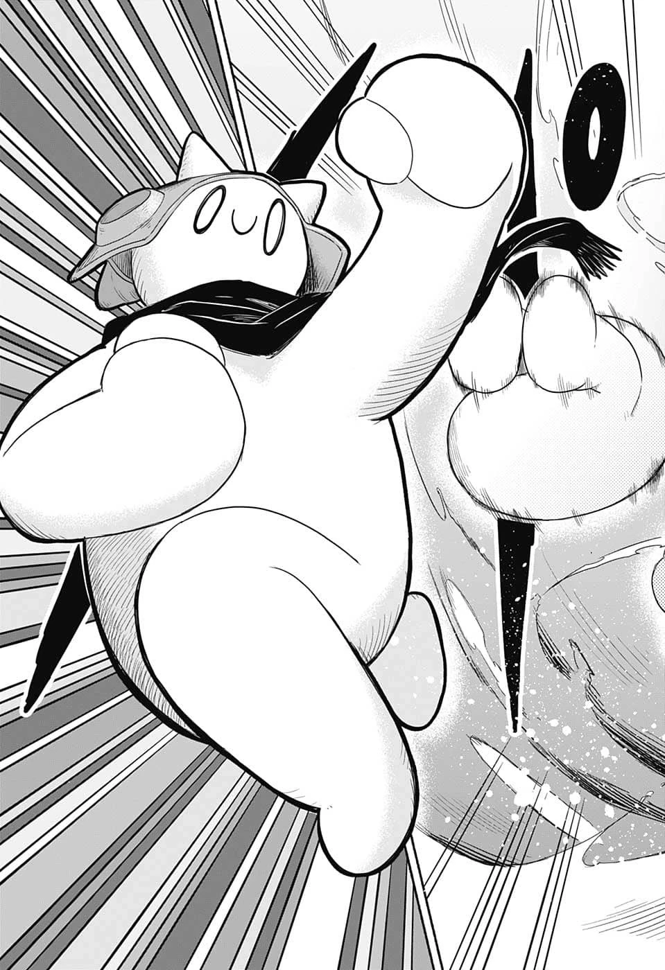 ギンカとリューナ 第1話 - 42