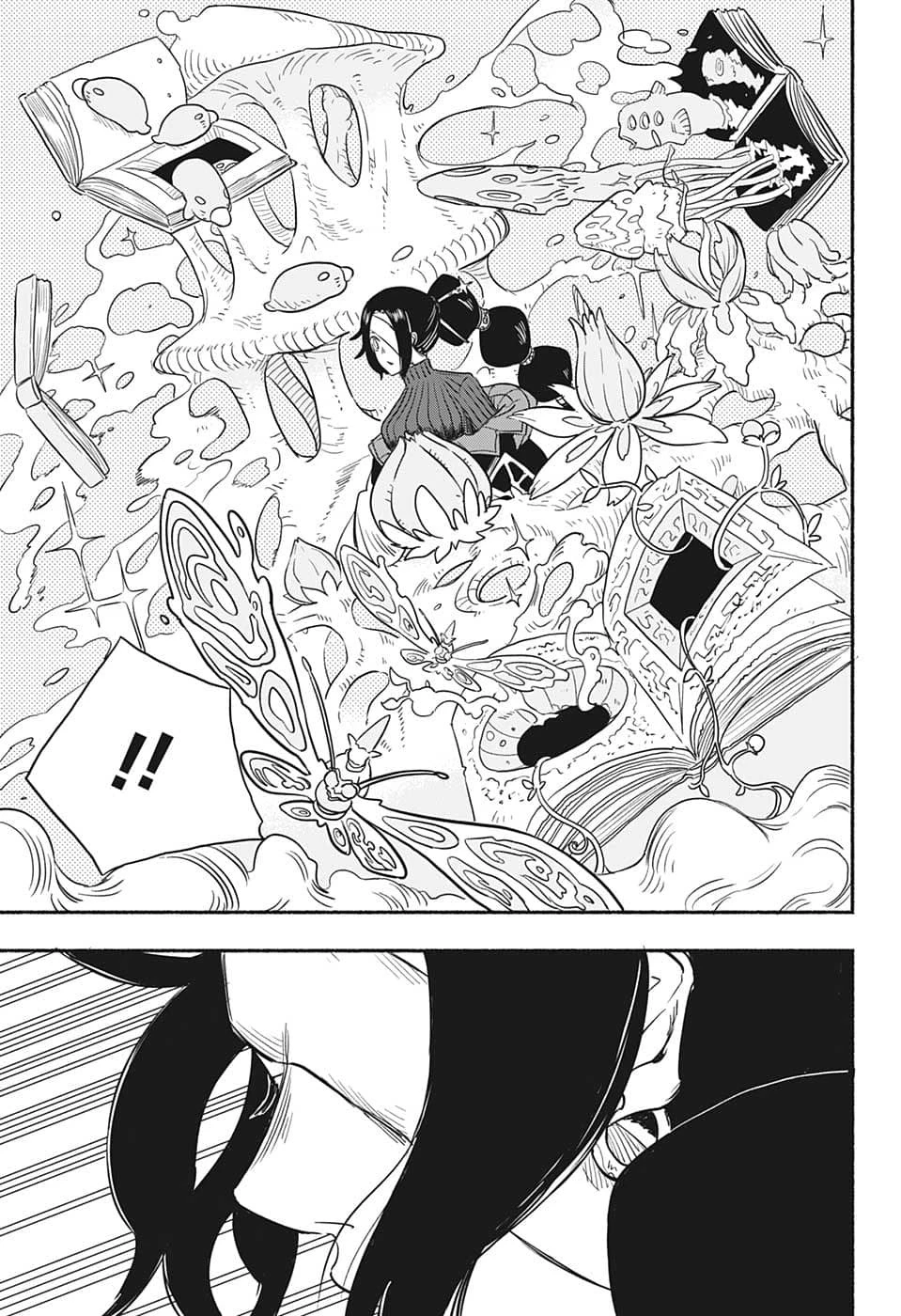 ギンカとリューナ 第14話 - 15