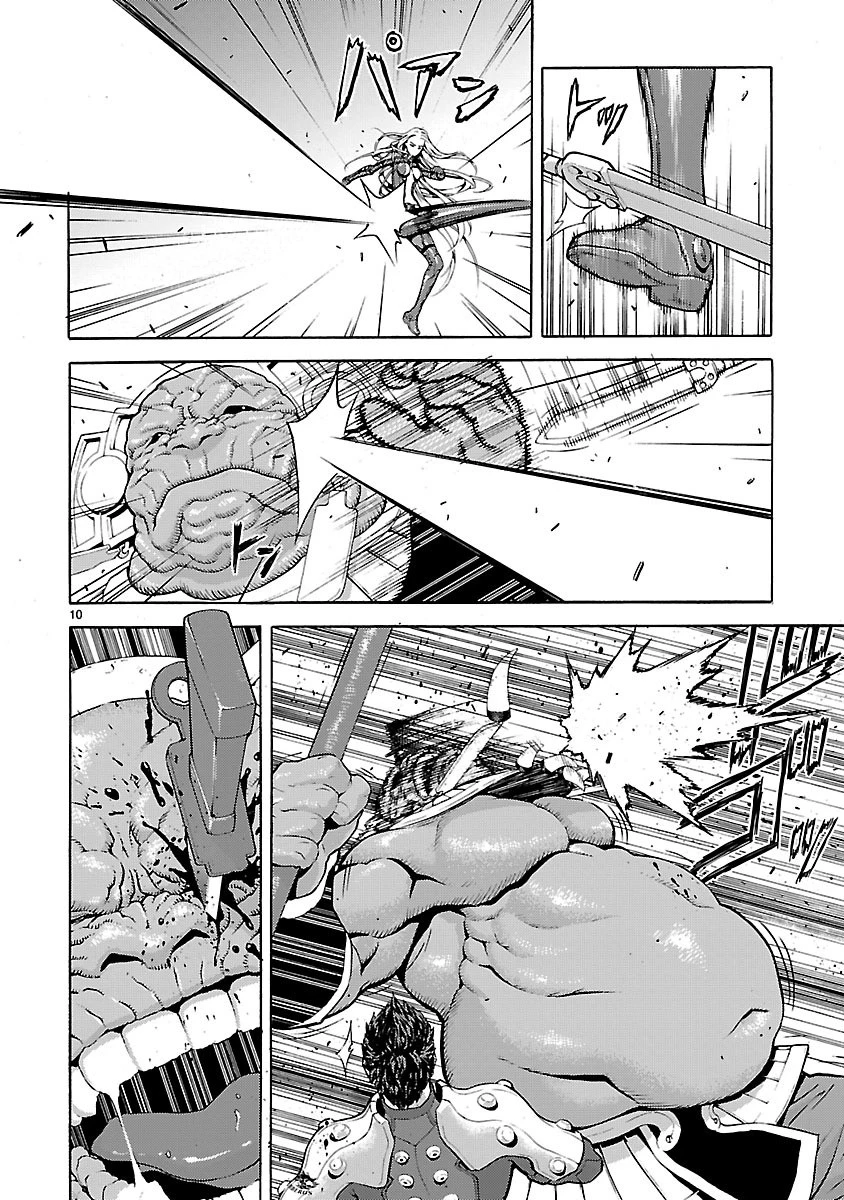 銀のケルベロス 第4話 - 10