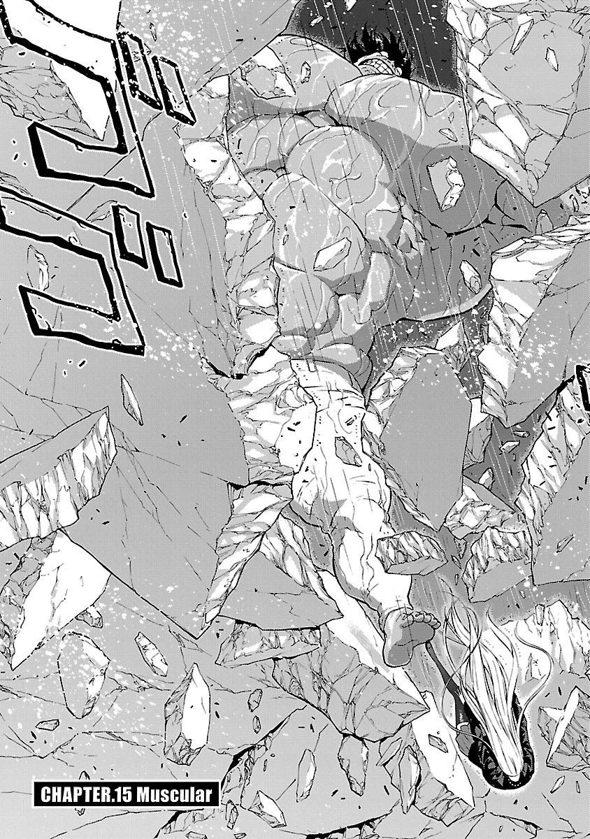 銀のケルベロス 第15話 - 5