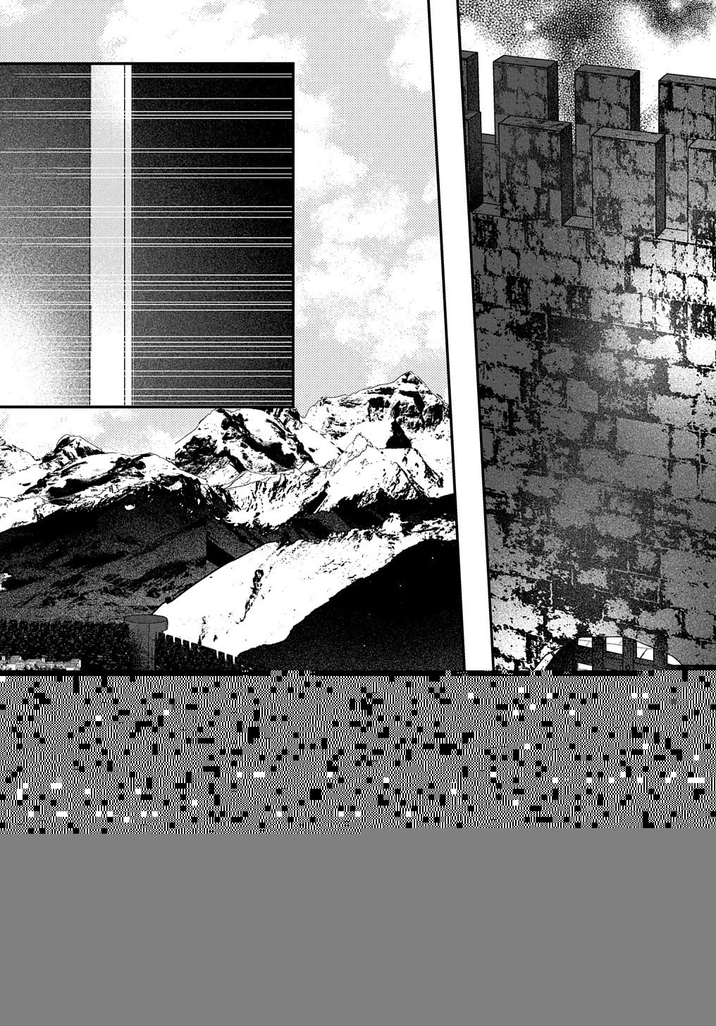 悪役令嬢に転生したと思ったら、シンデレラの義姉でした ～シンデレラオタクの異世界転生～ 第7話 - 27