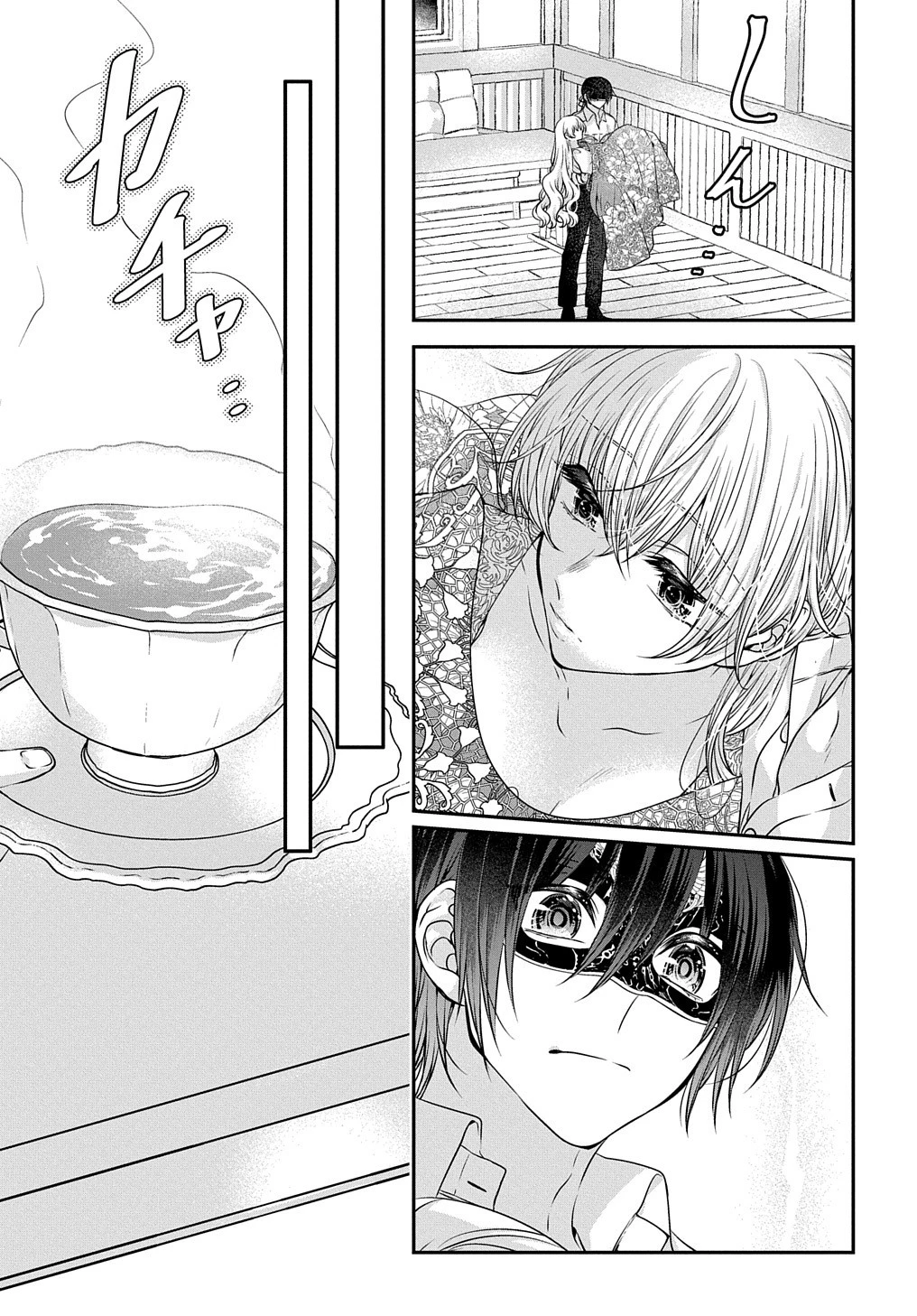 悪役令嬢に転生したと思ったら、シンデレラの義姉でした ～シンデレラオタクの異世界転生～ 第10話 - 15