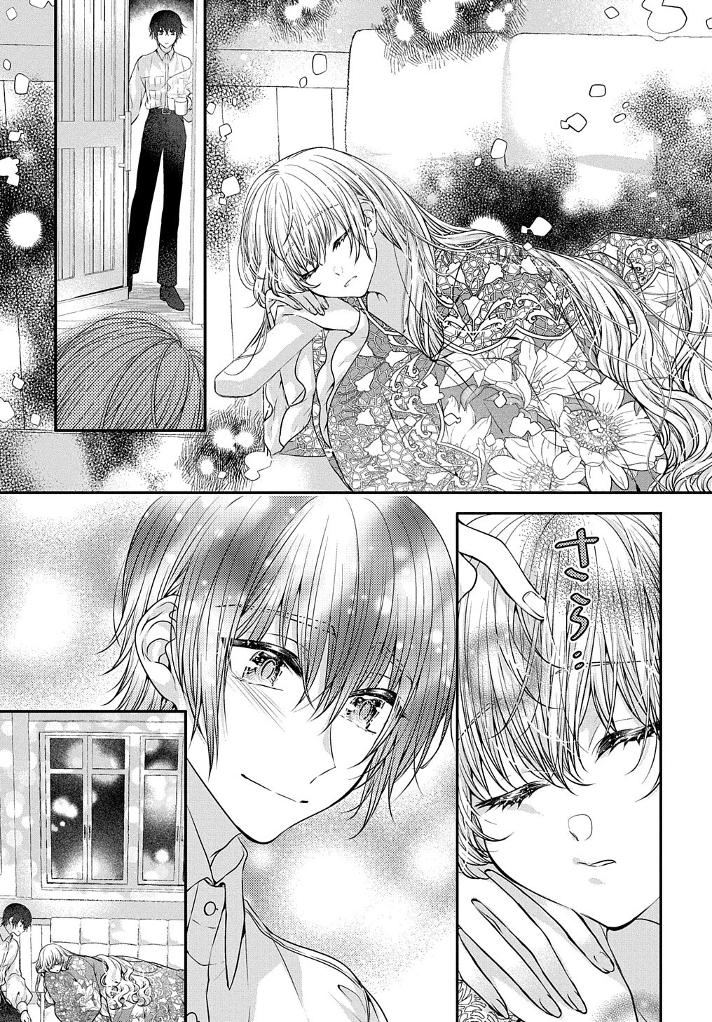 悪役令嬢に転生したと思ったら、シンデレラの義姉でした ～シンデレラオタクの異世界転生～ 第10話 - 25