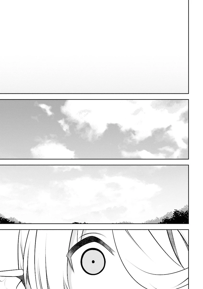 異世界転移、地雷付き。 第1話 - 17