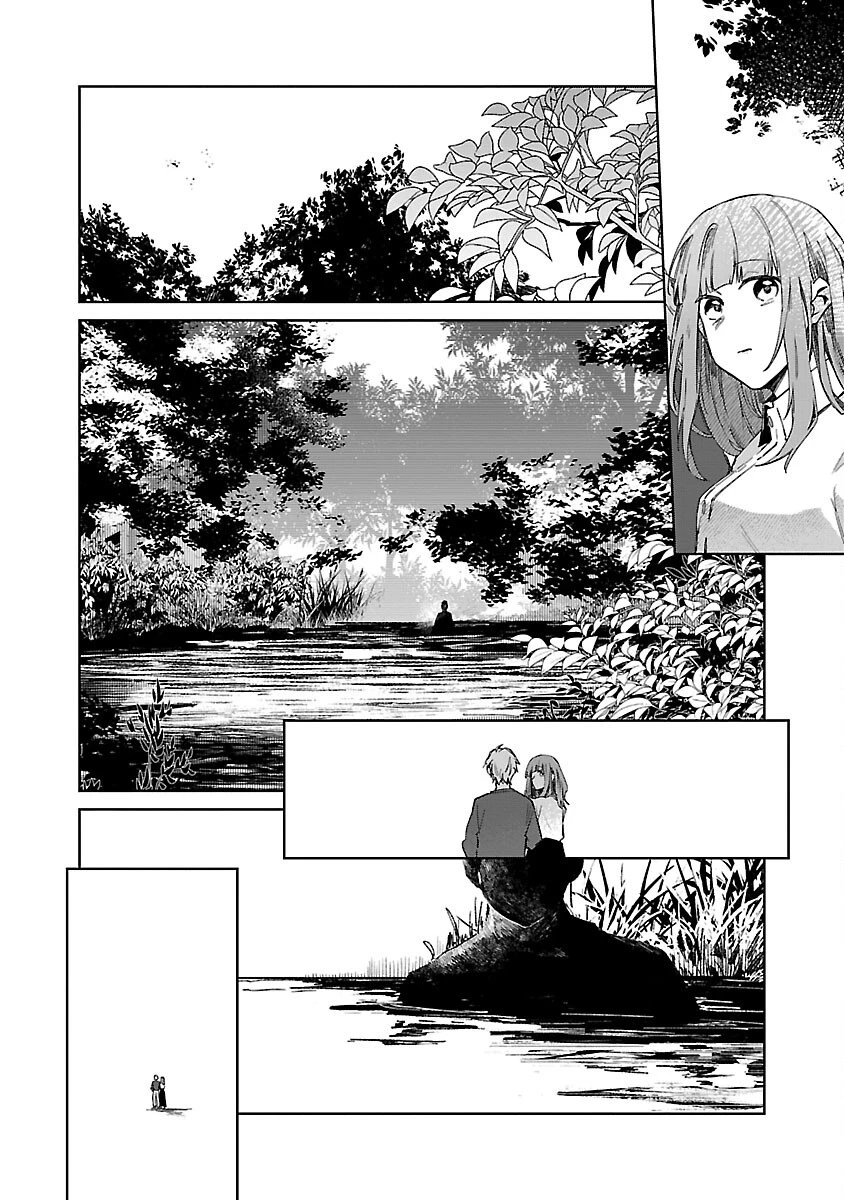 聖女はとっくに召喚されている。日本に。 第8話 - 32