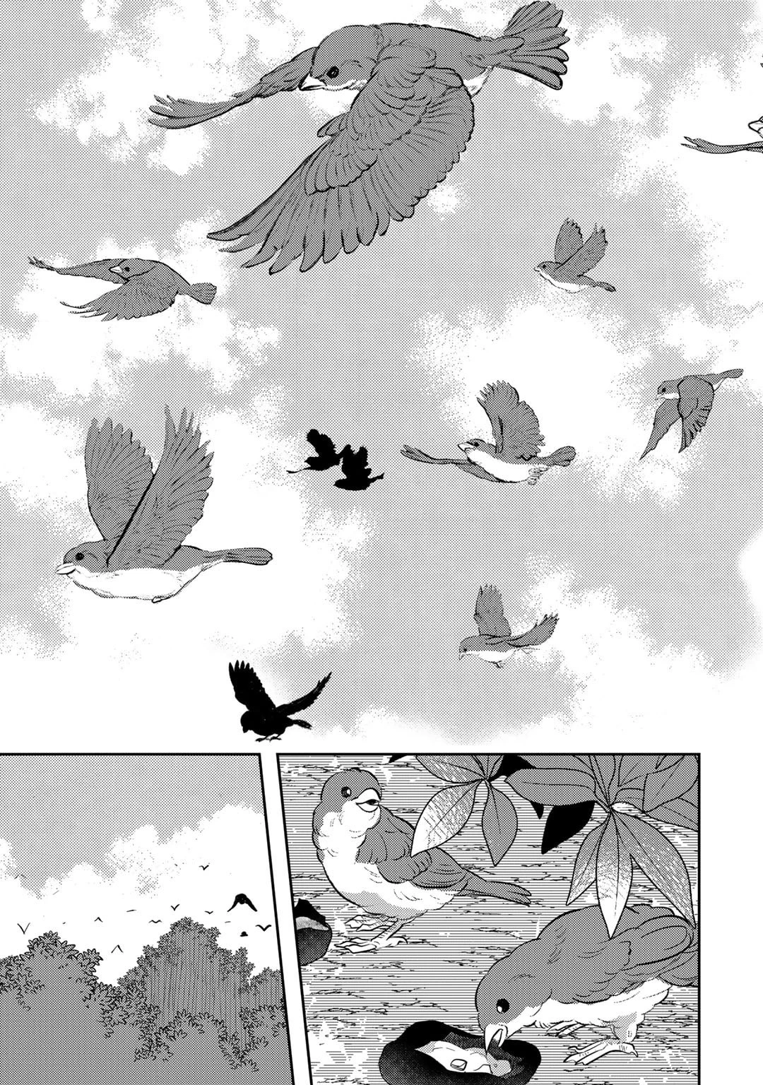 ひきこもり転生～異世界ではスローライフを目指します～ 第9話 - 21