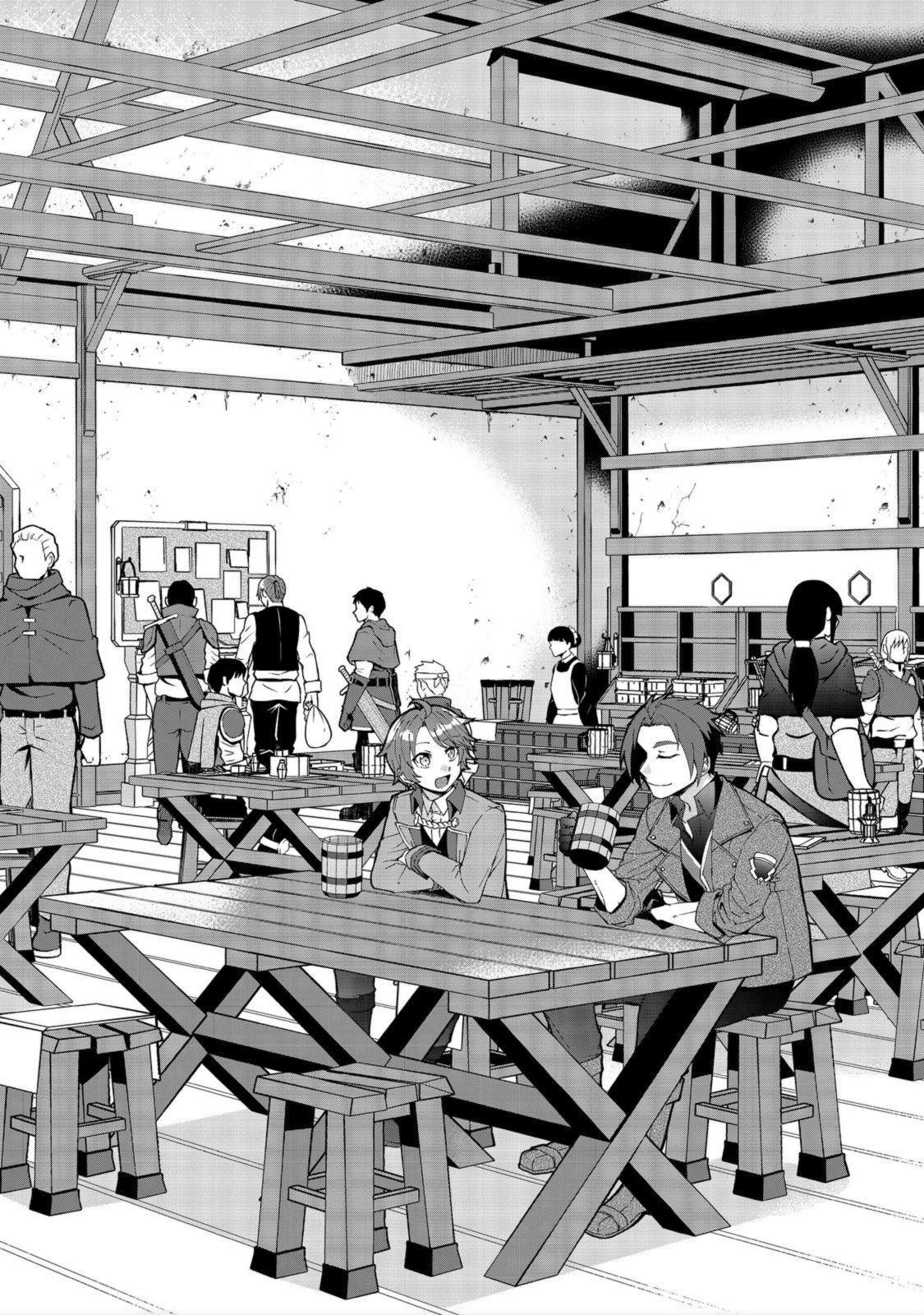 自棄を起こした公爵令嬢は姿を晦まし自由を楽しむ＠ＣＯＭＩＣ 第4話 - 2