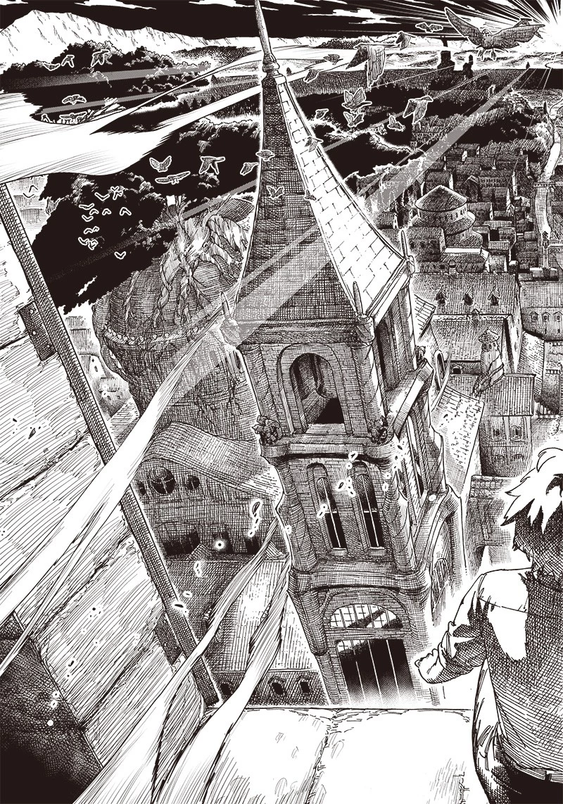 異世界編集者～漫画で世界を救う事になりました～ 第1話 - 17