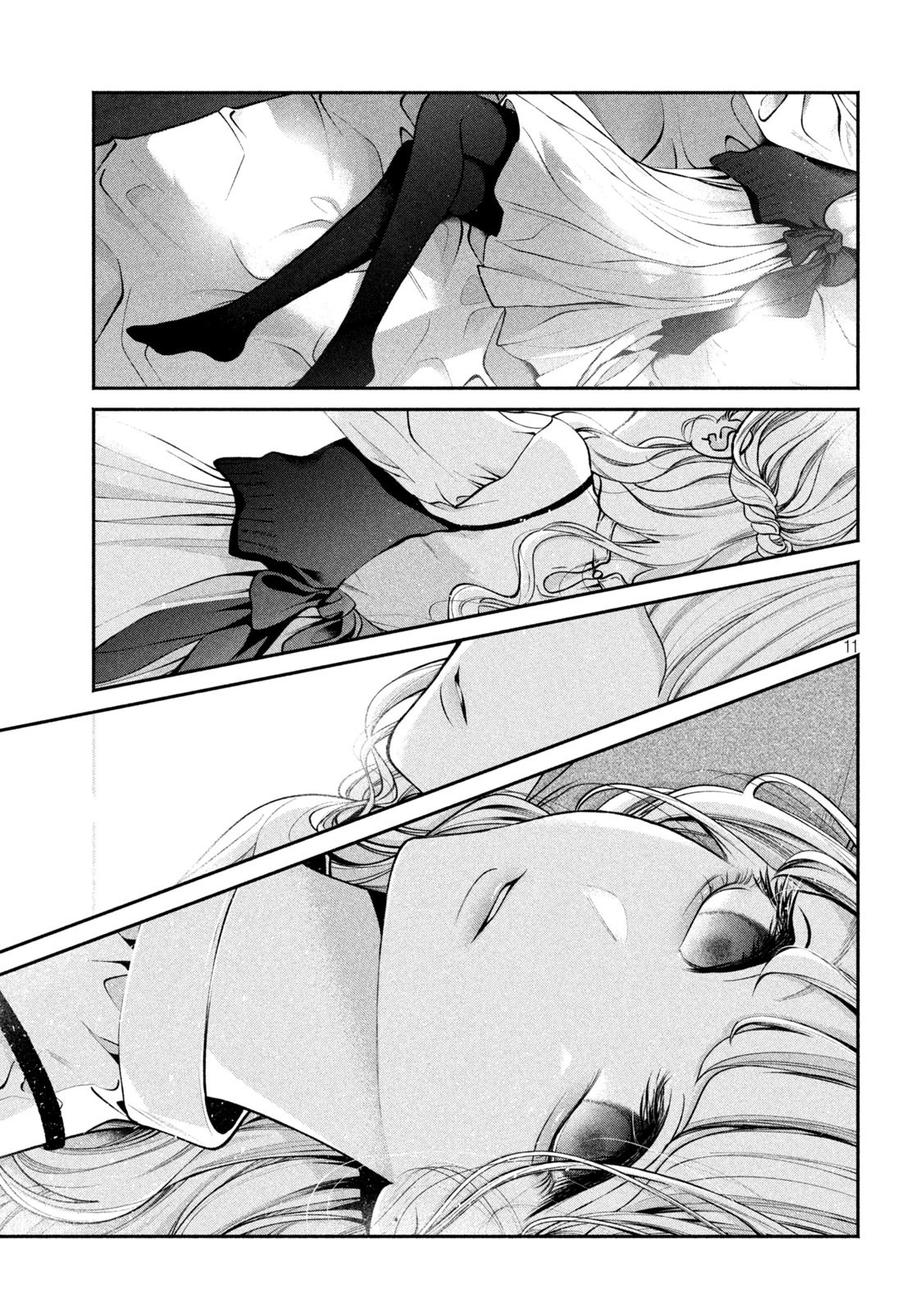 犬と屑 第10話 - 11