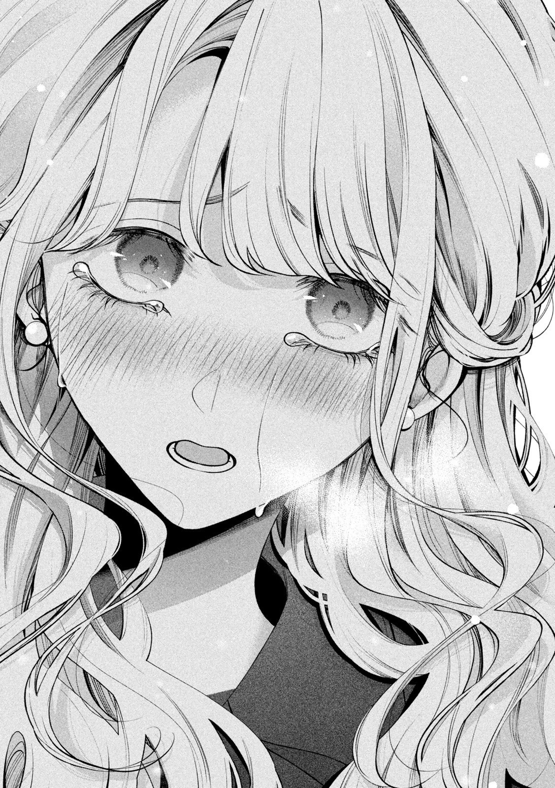 犬と屑 第34話 - 6