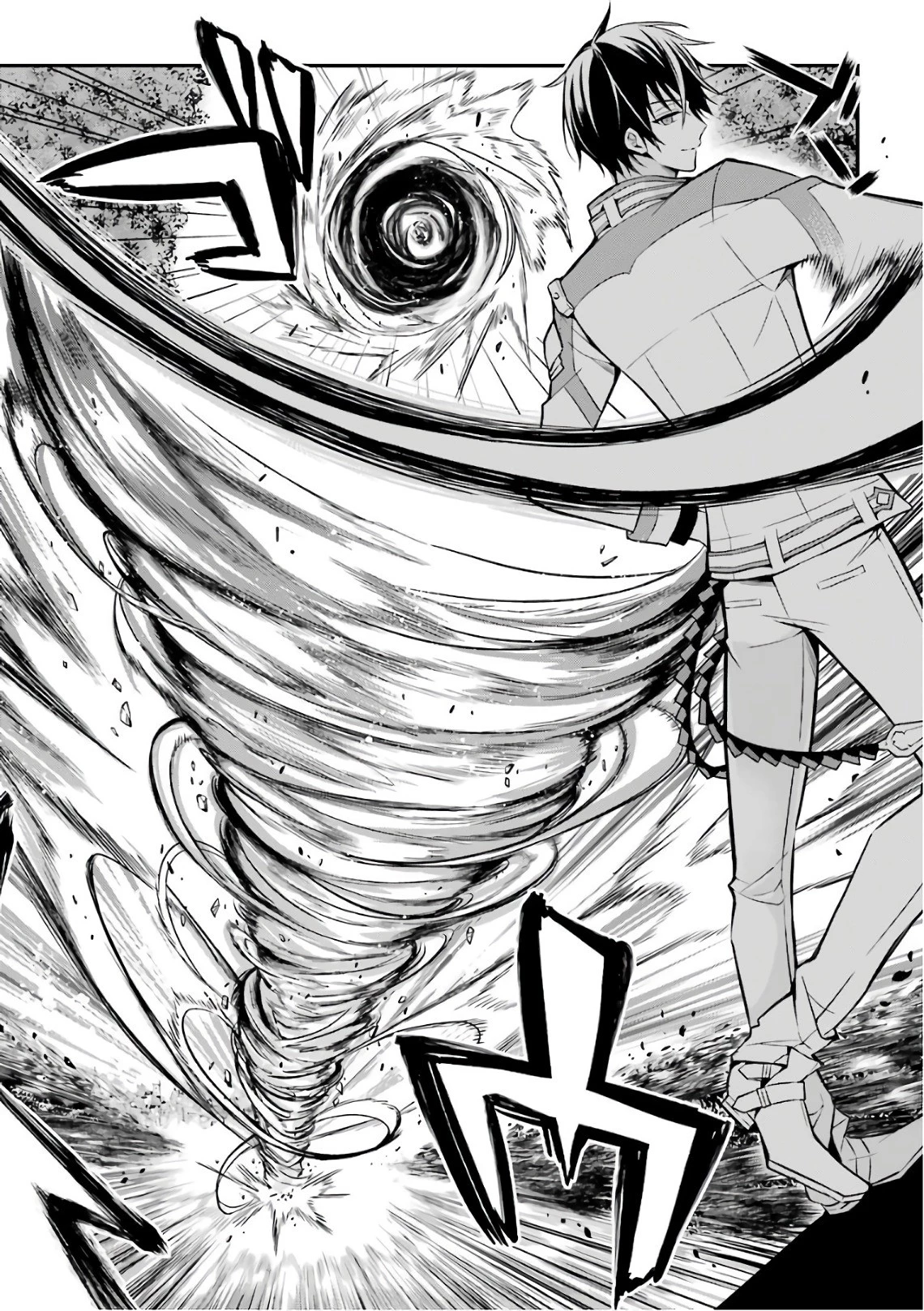 魔王学院の不適合者 ～史上最強の魔王の始祖、転生して子孫たちの学校へ通う～ 第4話 - 34