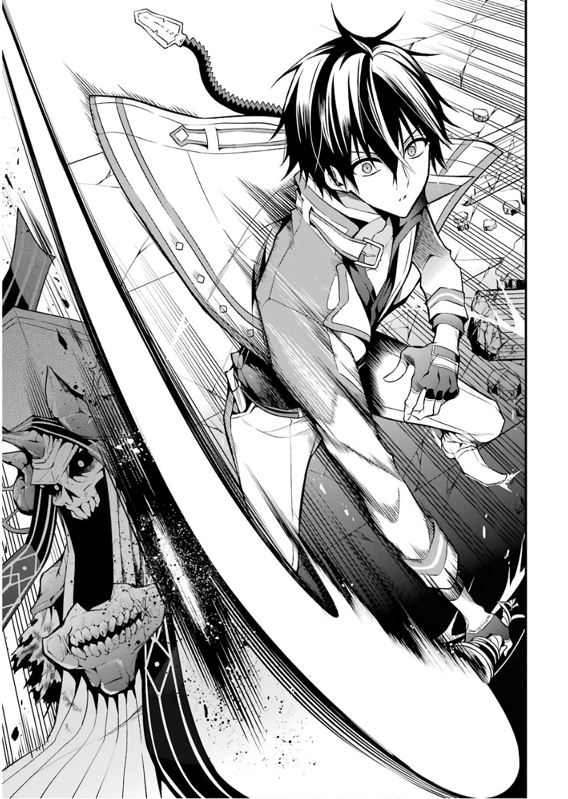 魔王学院の不適合者 ～史上最強の魔王の始祖、転生して子孫たちの学校へ通う～ 第12話 - 19