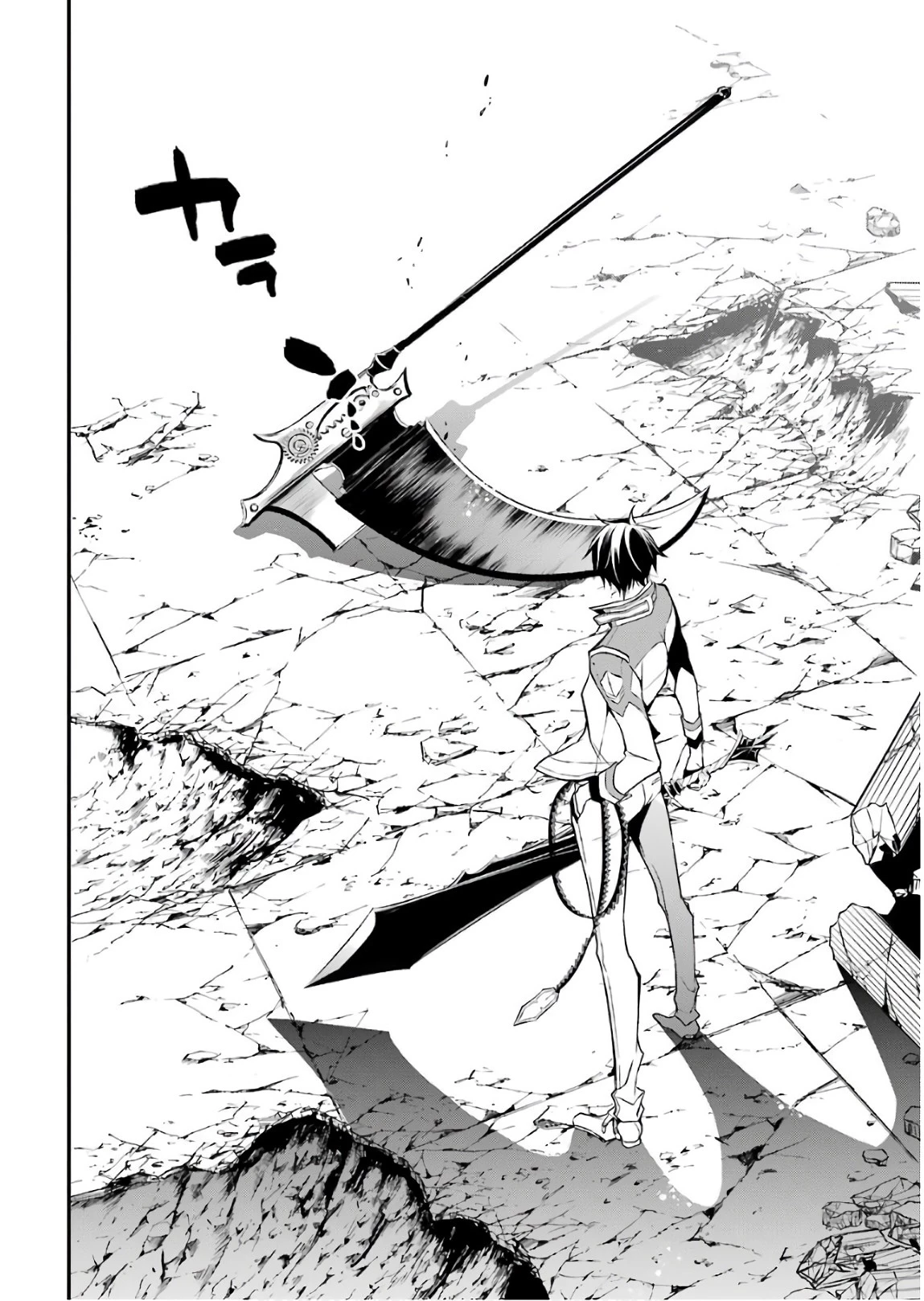 魔王学院の不適合者 ～史上最強の魔王の始祖、転生して子孫たちの学校へ通う～ 第12話 - 28