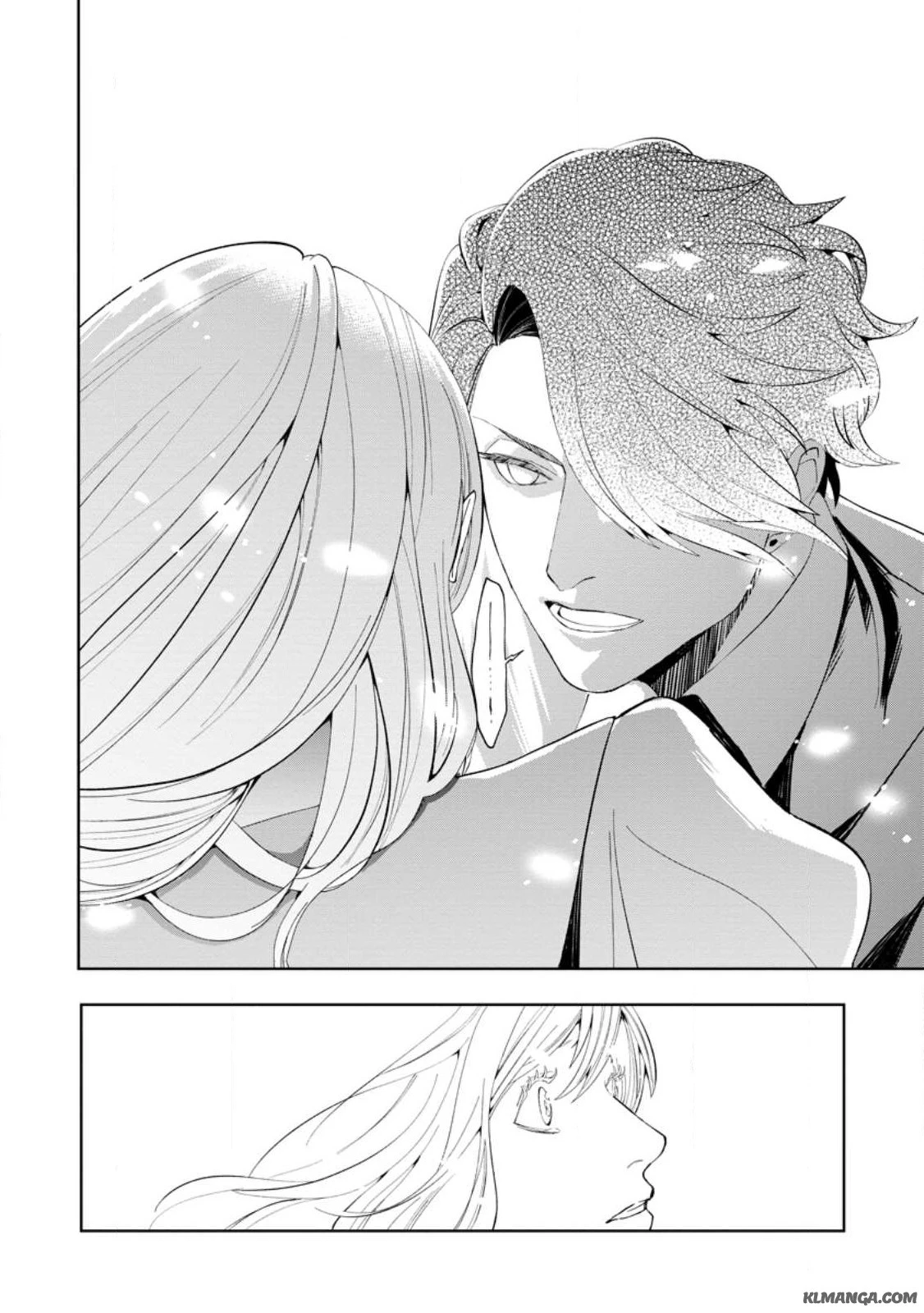 どクズな家族と別れる方法 天才の姉は実はダメ女。無能と言われた妹は救国の魔導士だった 第6.3話 - 9