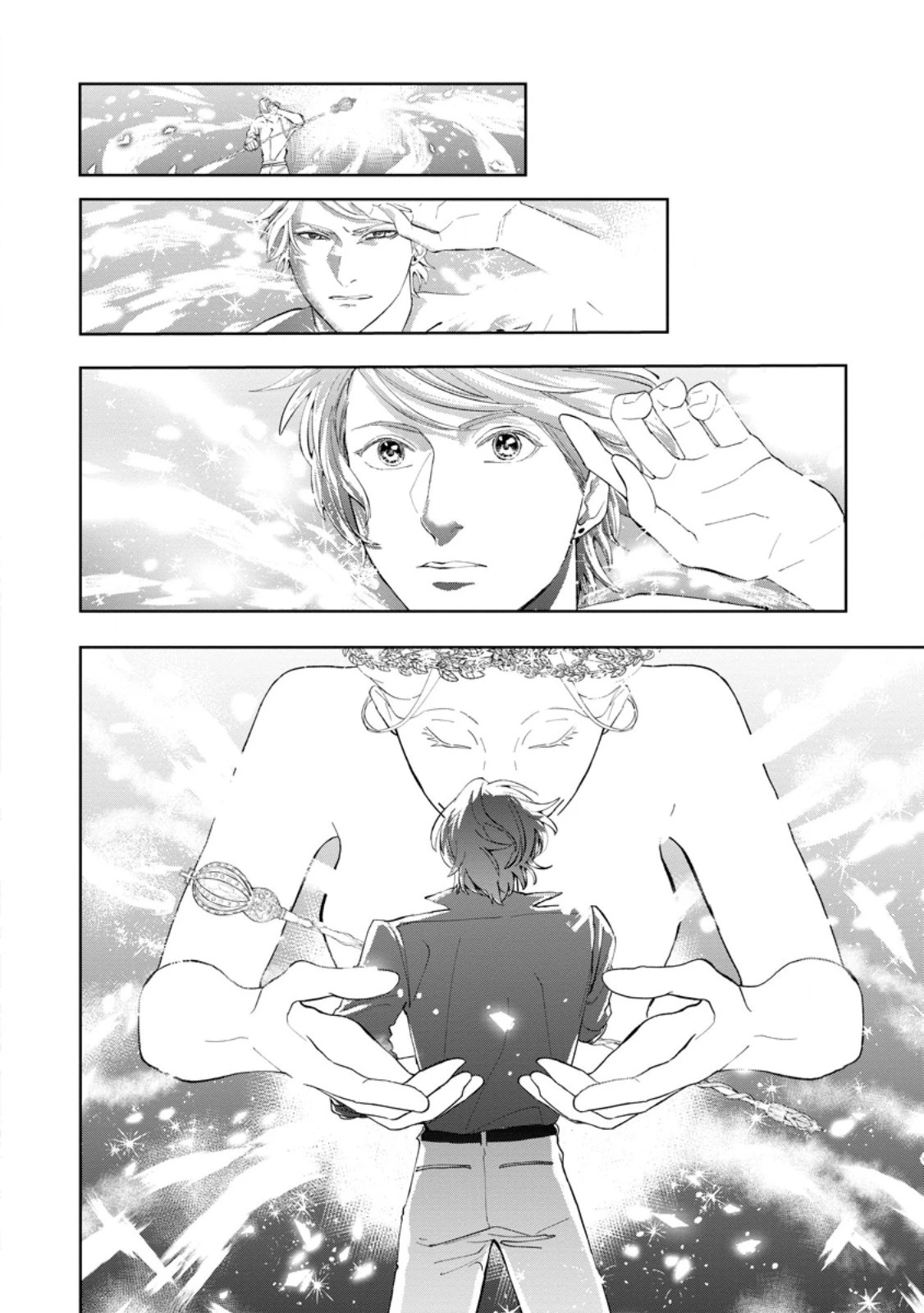 どクズな家族と別れる方法 天才の姉は実はダメ女。無能と言われた妹は救国の魔導士だった 第8.3話 - 4