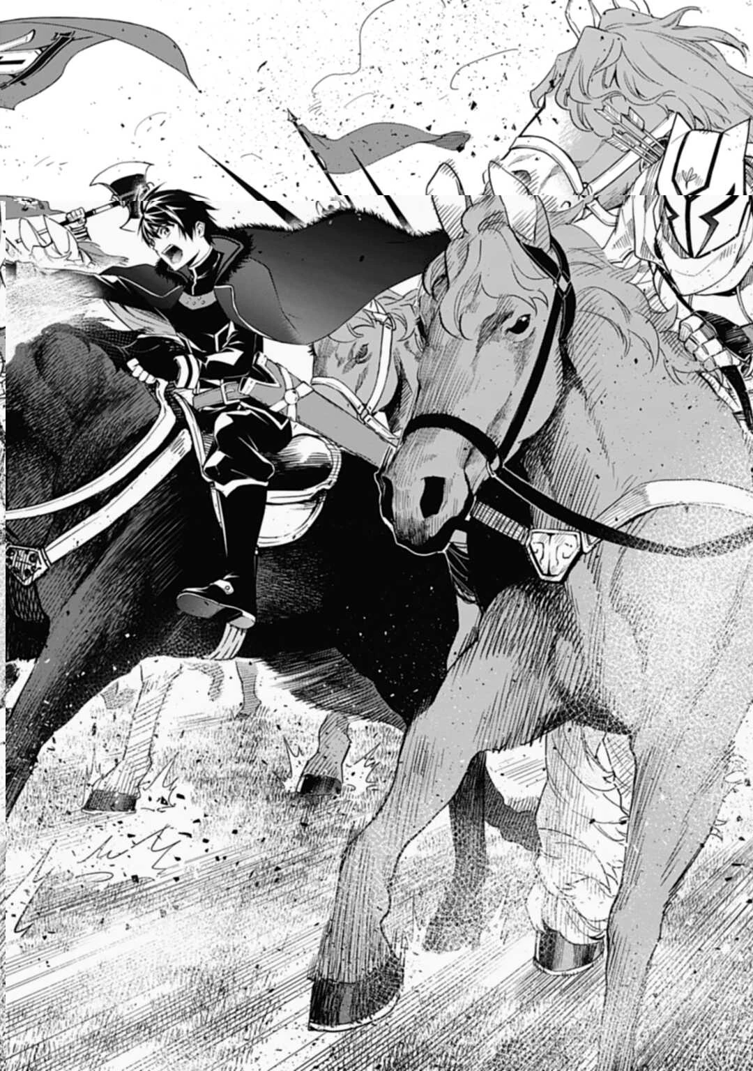 ワルハラ 電脳自衛隊 MMORPGへ進軍す 第1話 - 54