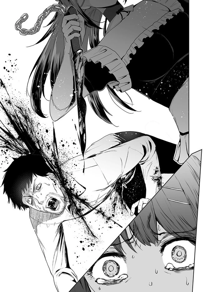 くたびれ中年と星詠みの少女 「加護なし」と笑われたオッサンですが、実は最強の魔導具使いでした 第2話 - 31