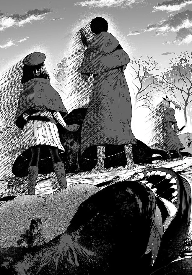 くたびれ中年と星詠みの少女 「加護なし」と笑われたオッサンですが、実は最強の魔導具使いでした 第11話 - 20