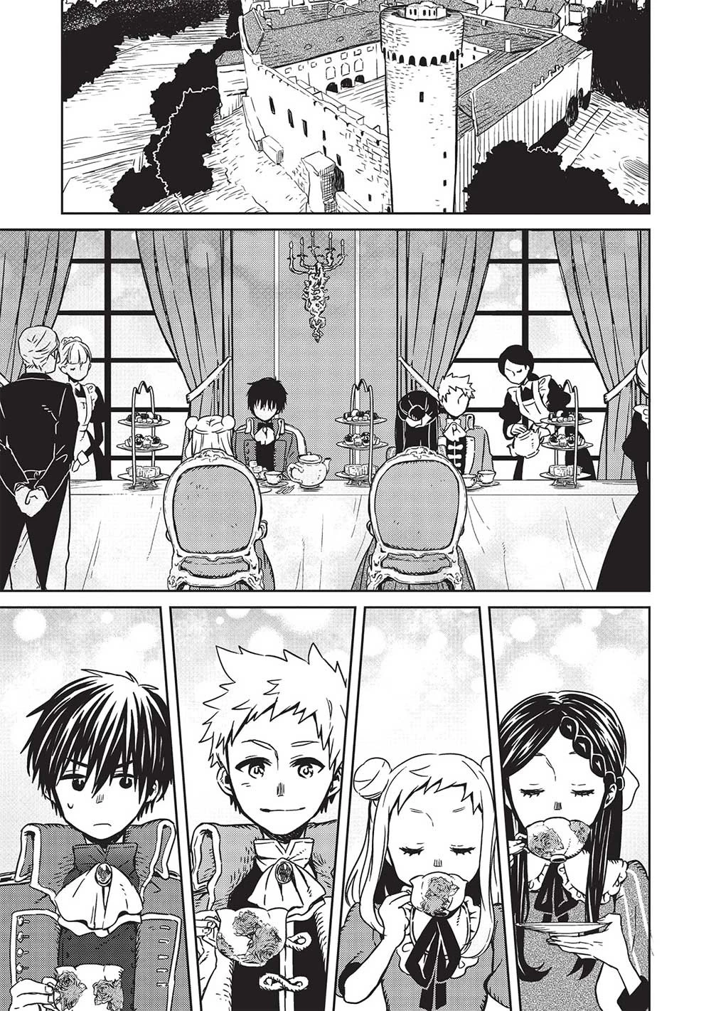 超!!! 天才発明令嬢のパワフル領地改革 第6話 - 1