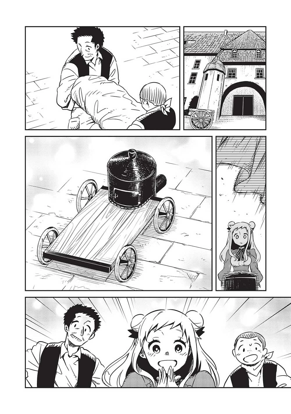 超!!! 天才発明令嬢のパワフル領地改革 第20話 - 10