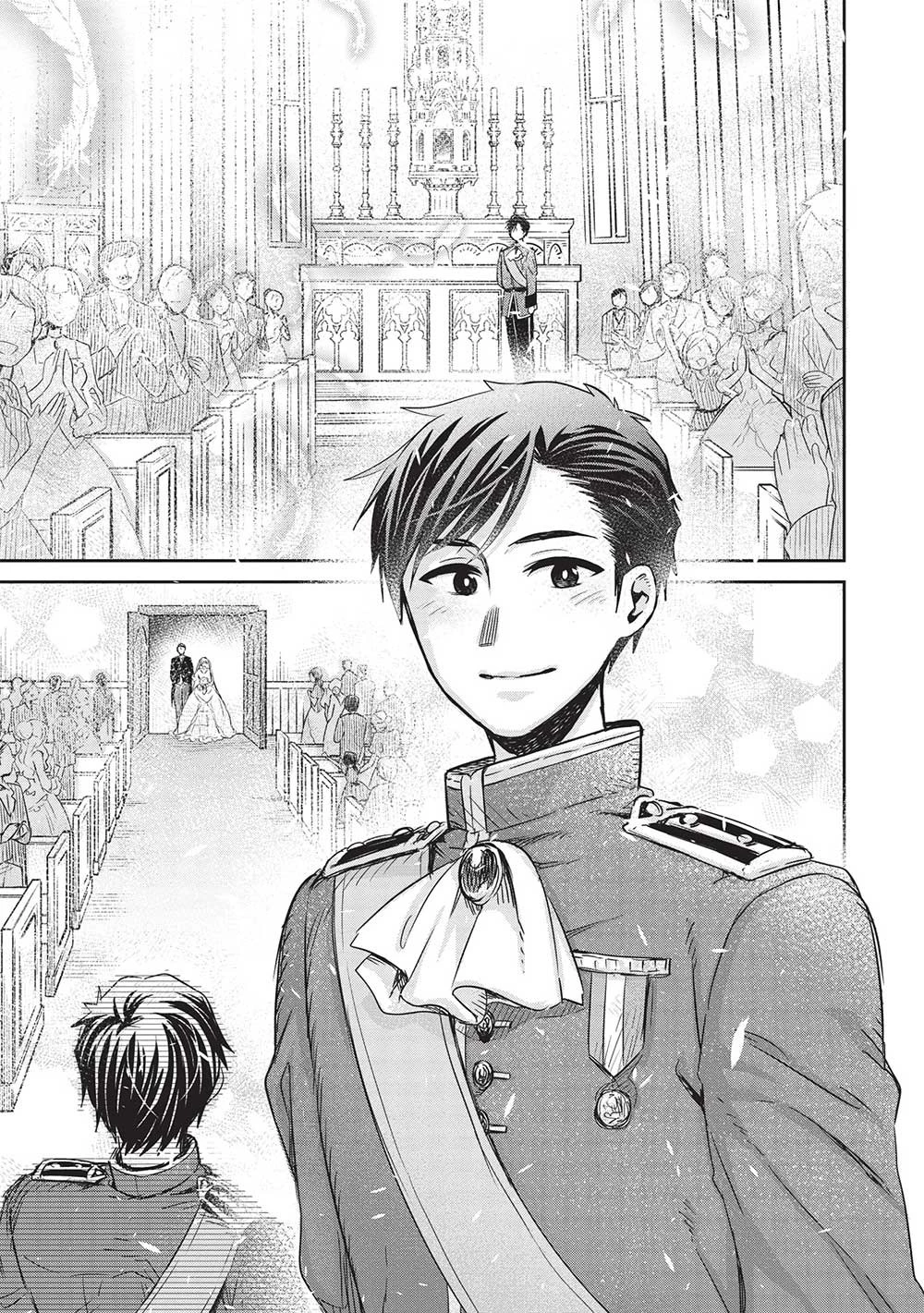 超!!! 天才発明令嬢のパワフル領地改革 第25話 - 9