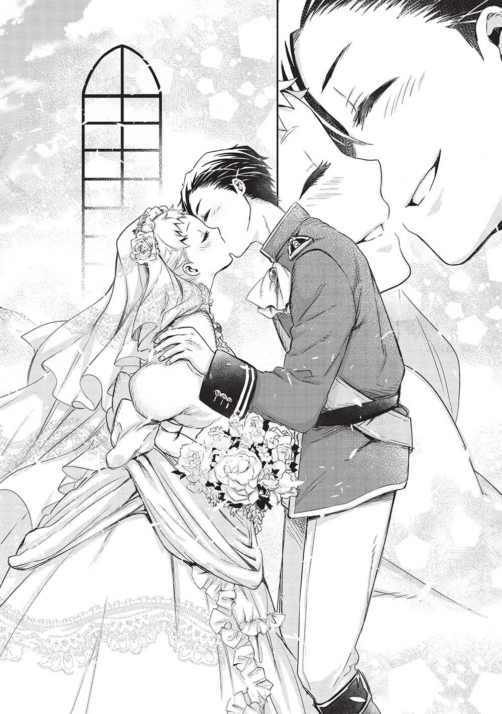 超!!! 天才発明令嬢のパワフル領地改革 第25話 - 12