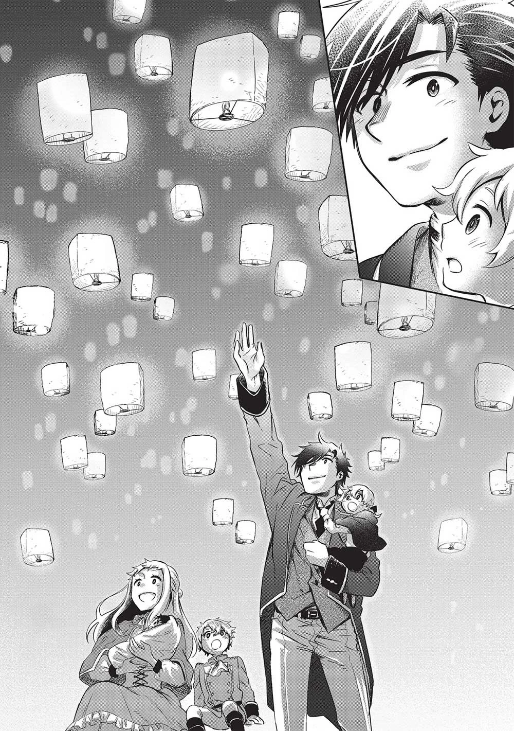 超!!! 天才発明令嬢のパワフル領地改革 第28話 - 8