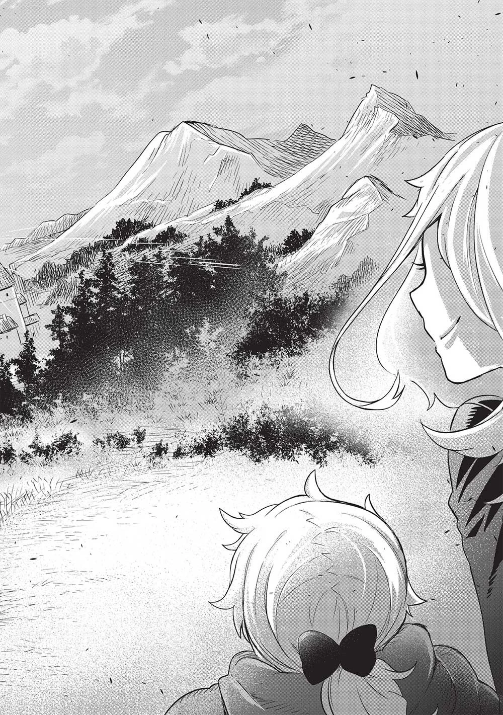 超!!! 天才発明令嬢のパワフル領地改革 第29話 - 16