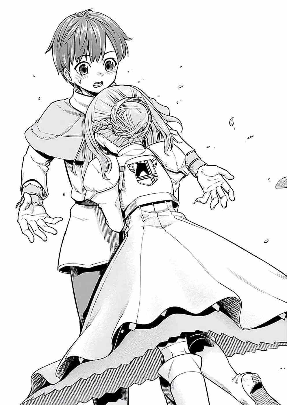 ミリモス・サーガ――末弟王子の転生戦記 第2話 - 10