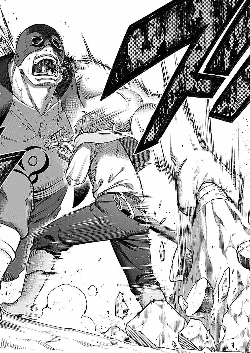 ミリモス・サーガ――末弟王子の転生戦記 第4話 - 8