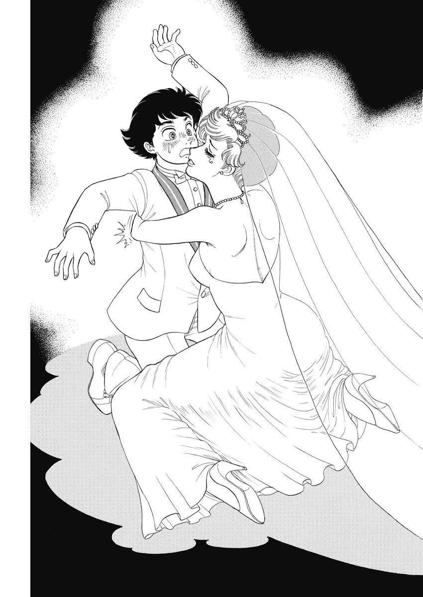 甘い生活 2nd season 第199話 - 7