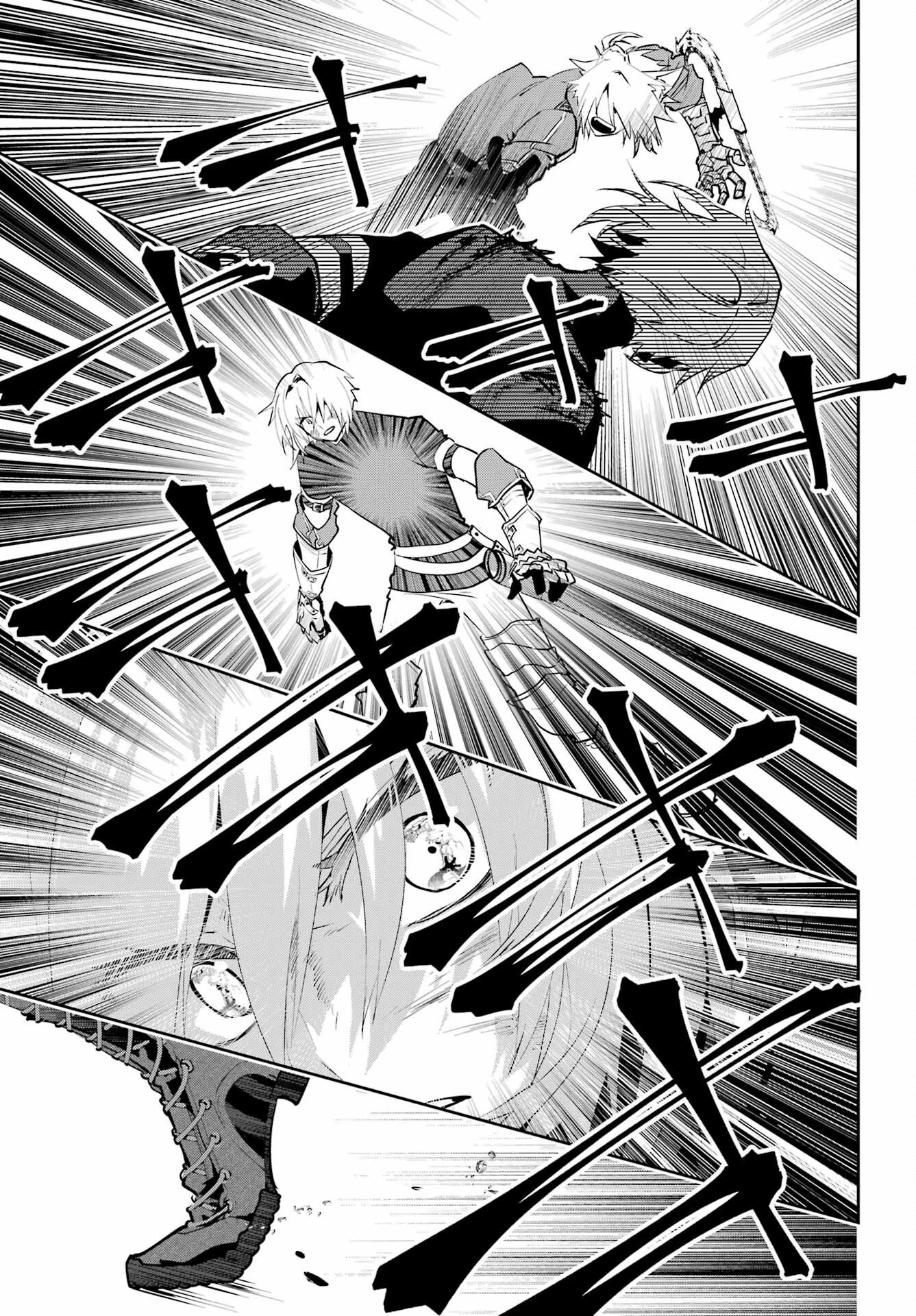 ファイナルファンタジー　ロスト・ストレンジャー 第44話 - 31