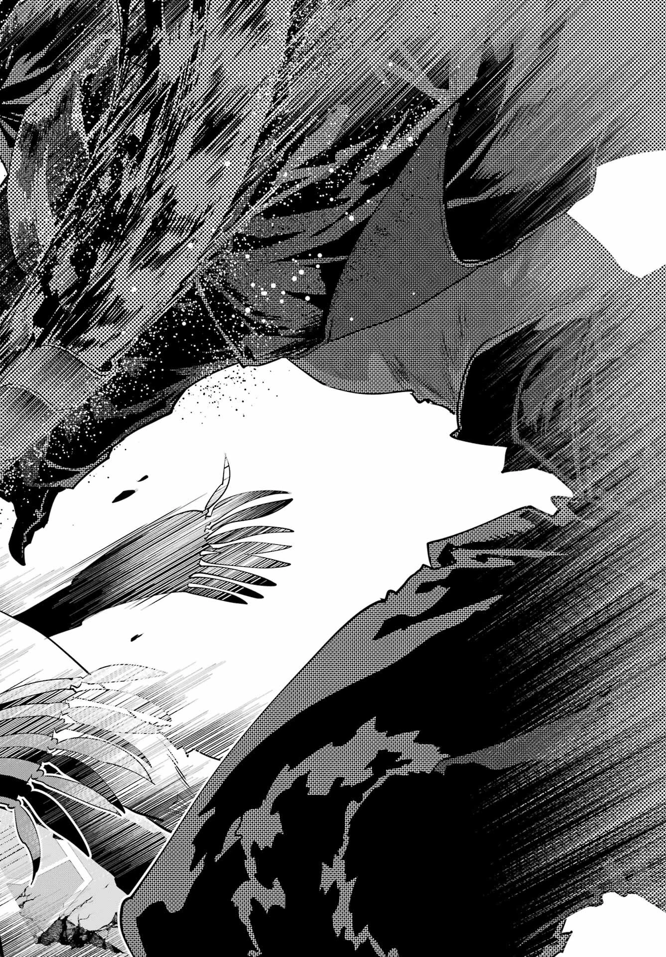 ファイナルファンタジー　ロスト・ストレンジャー 第44話 - 32
