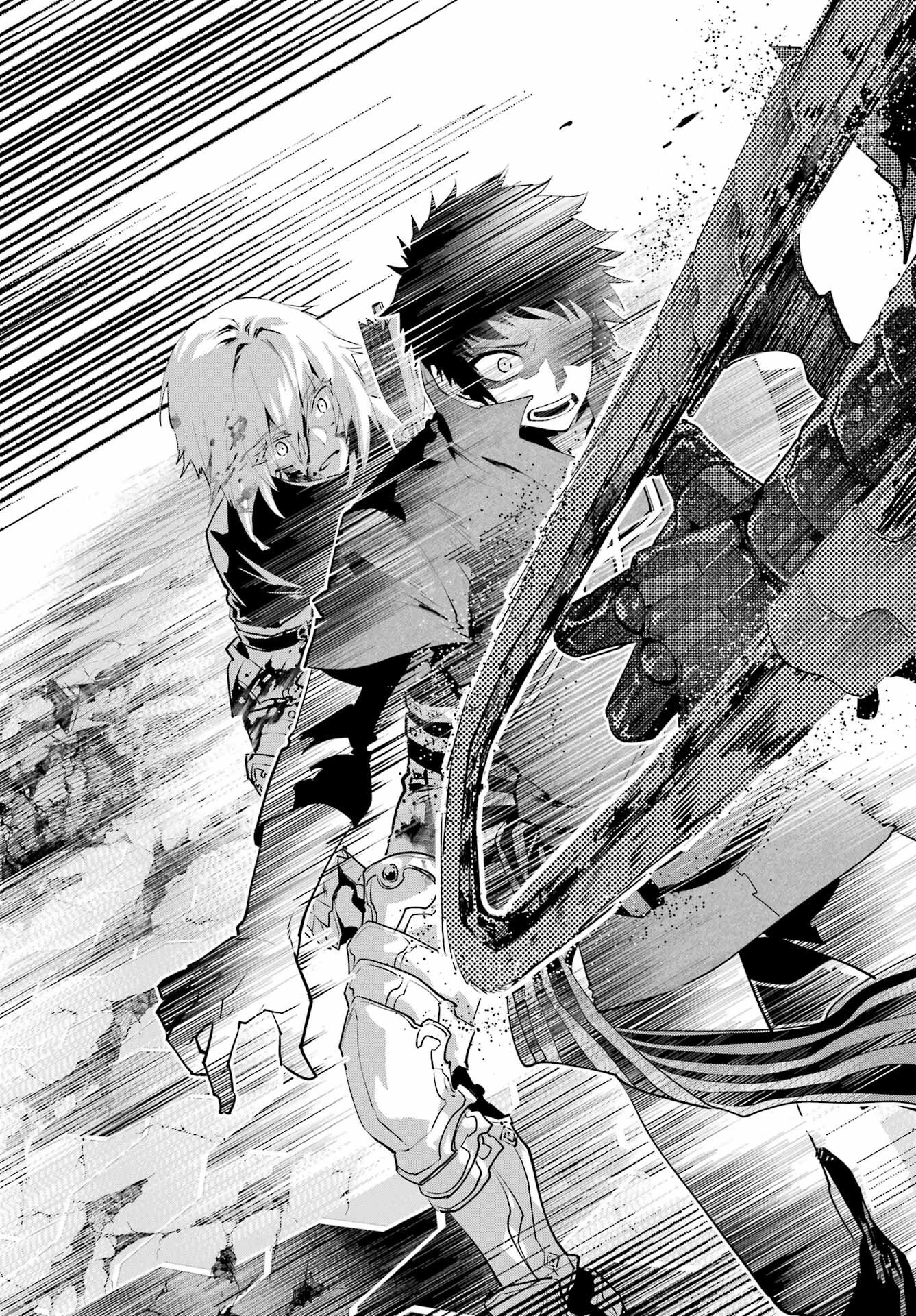 ファイナルファンタジー　ロスト・ストレンジャー 第44話 - 33