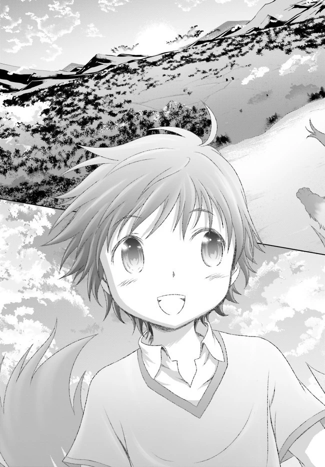 魔法使いで引きこもり？ ～モフモフ以外とも心を通わせよう物語～ 第30話 - 21
