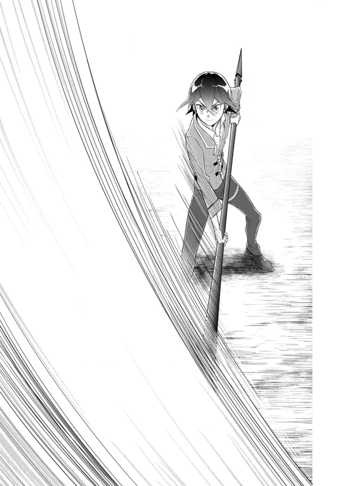 お菓子職人の成り上がり～天才パティシエの領地経営～ 第10.3話 - 5