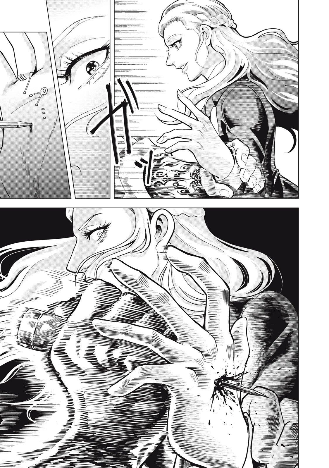 ギャル弁　ー歌舞伎町の幽霊ー 第1話 - 25