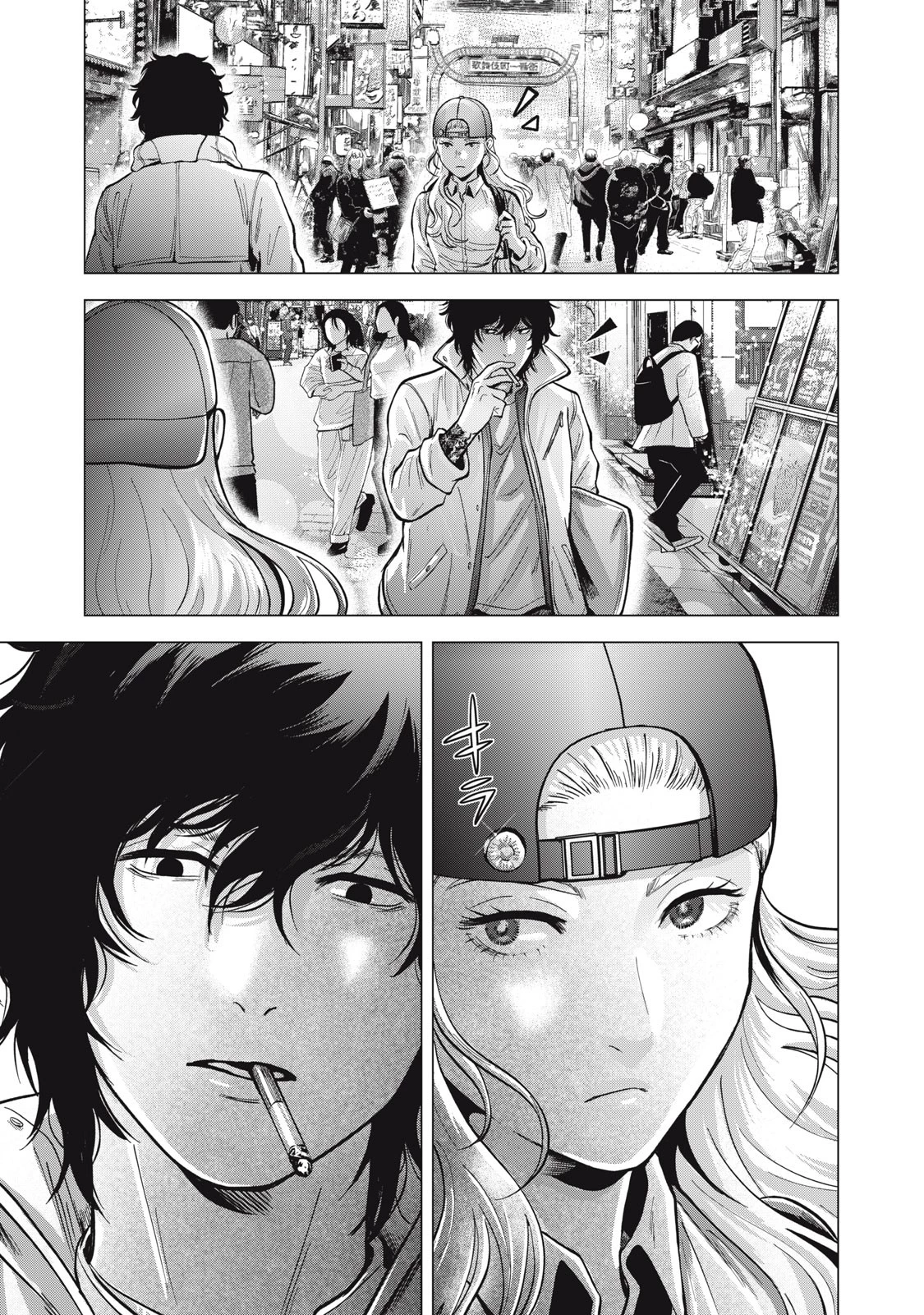 ギャル弁　ー歌舞伎町の幽霊ー 第17話 - 21