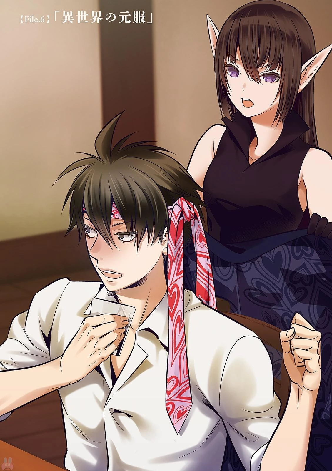 異世界法廷 ～反駁の異法弁護士～ 第6話 - 2