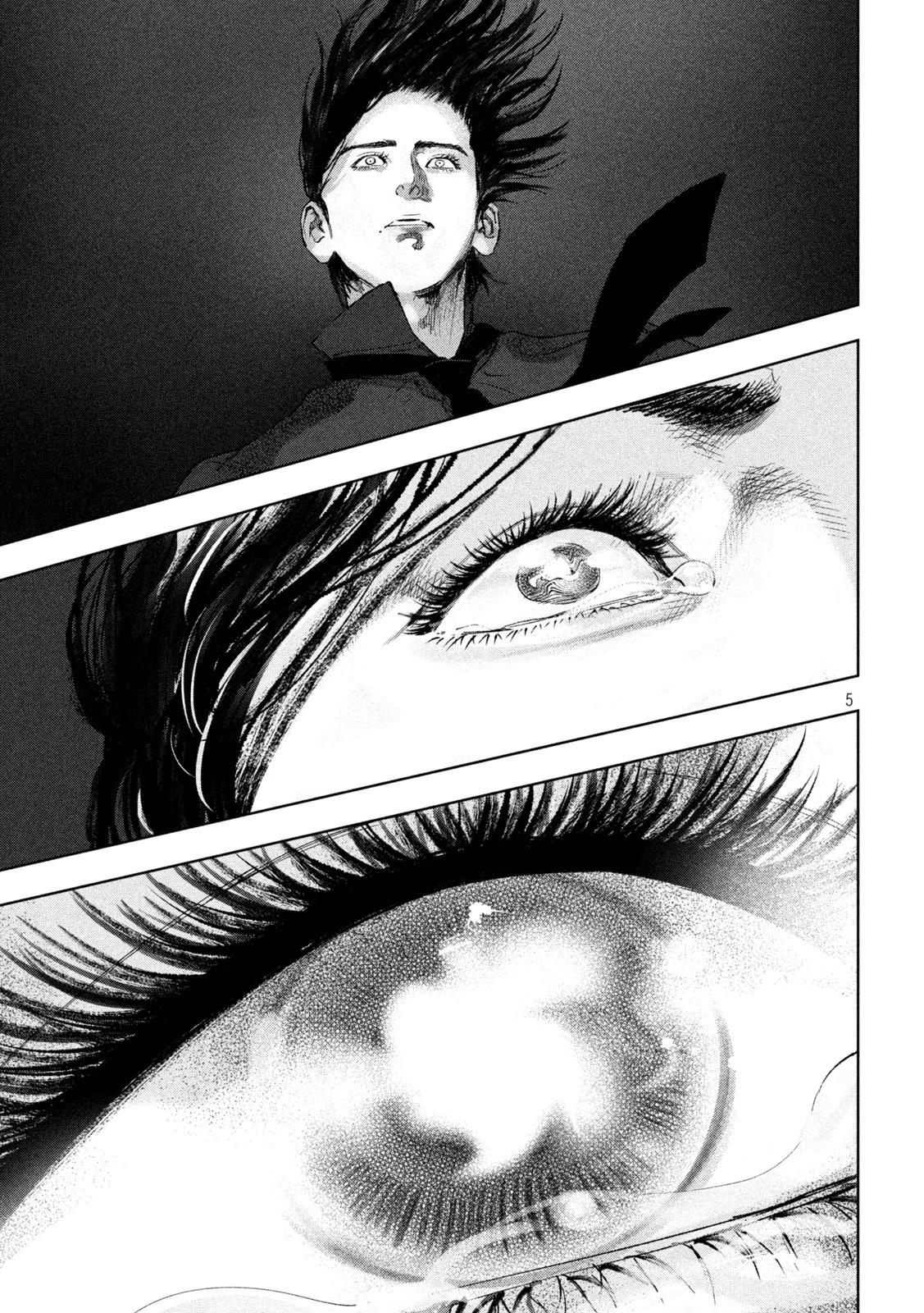 双生遊戯 第36話 - 5