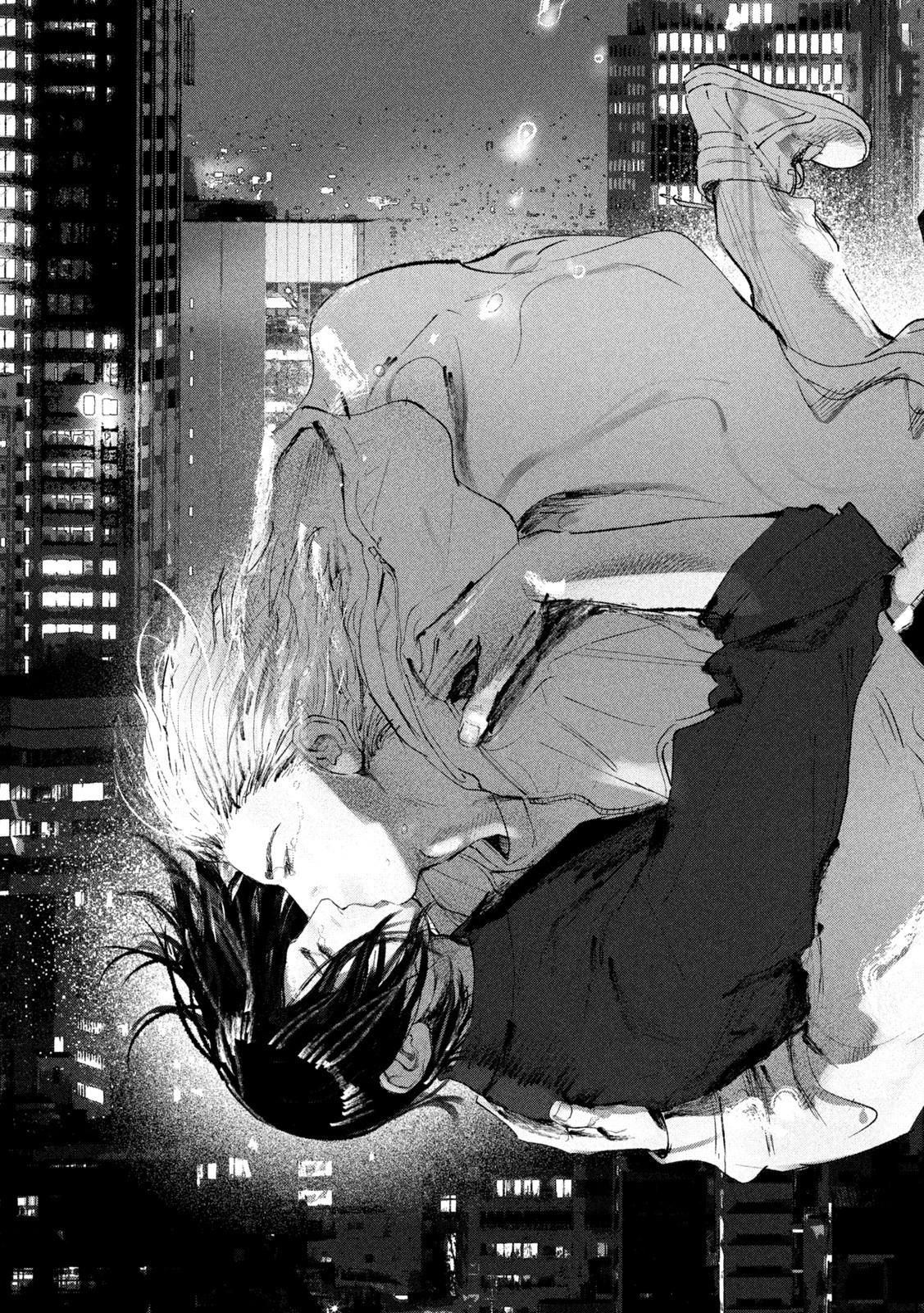 双生遊戯 第36話 - 11