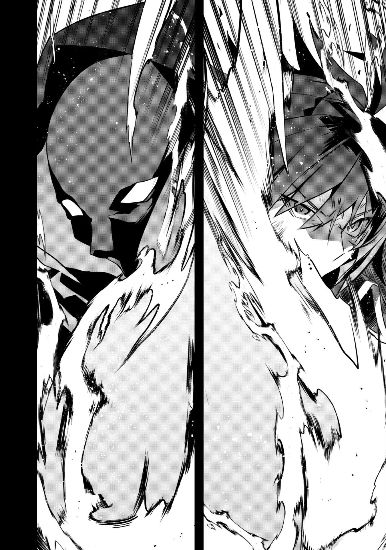 史上最強の大賢者、転生先がぬいぐるみでも最強でした 第1話 - 13