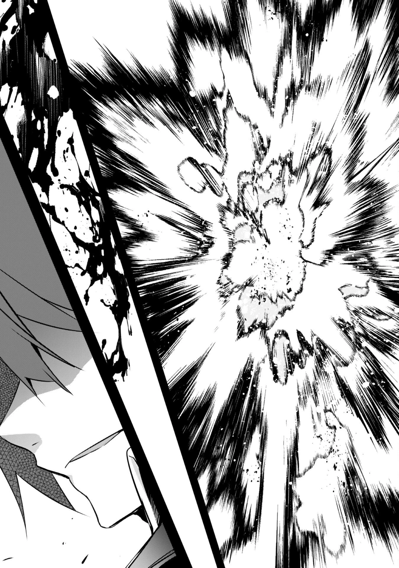 史上最強の大賢者、転生先がぬいぐるみでも最強でした 第1話 - 14