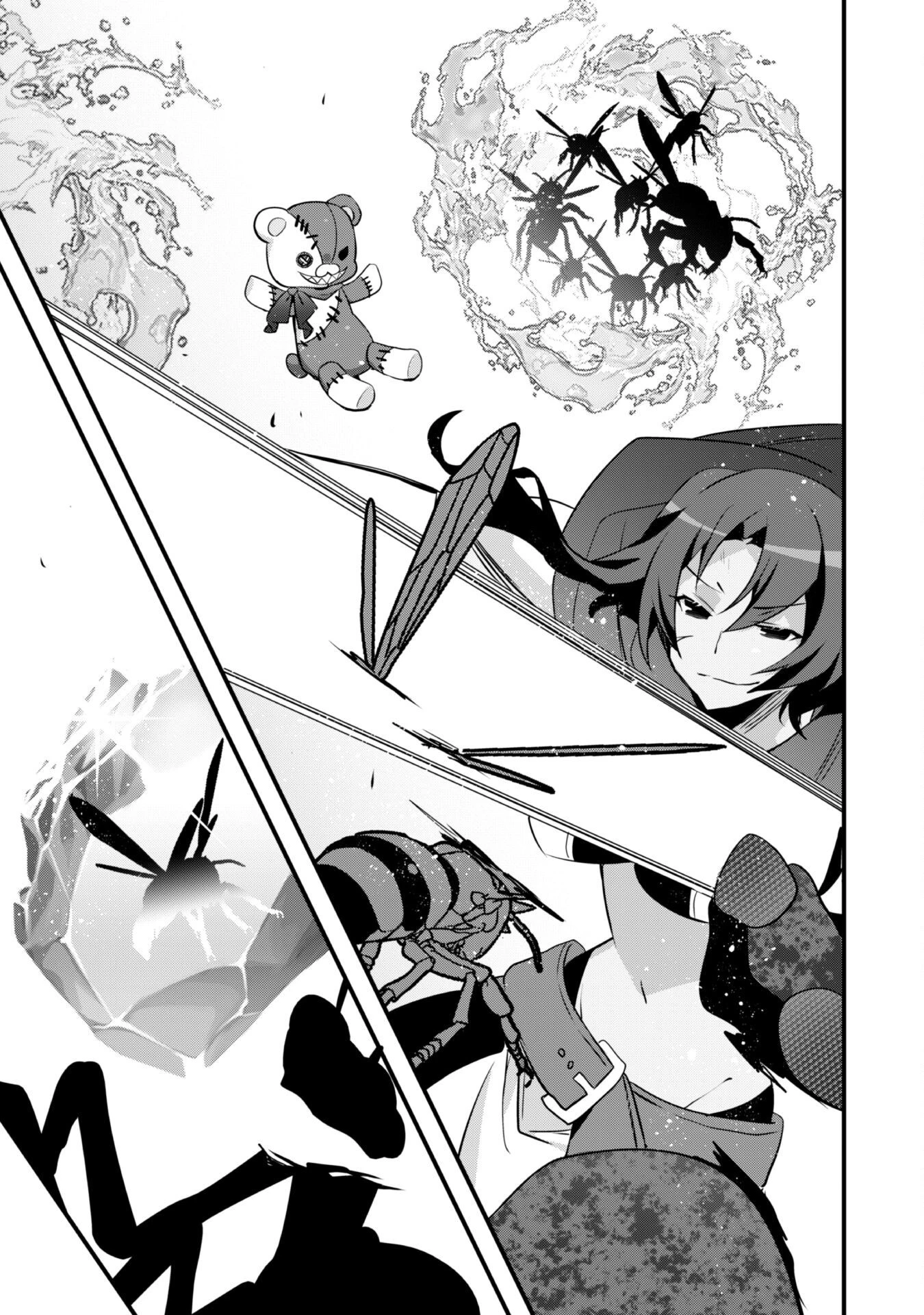 史上最強の大賢者、転生先がぬいぐるみでも最強でした 第5話 - 8