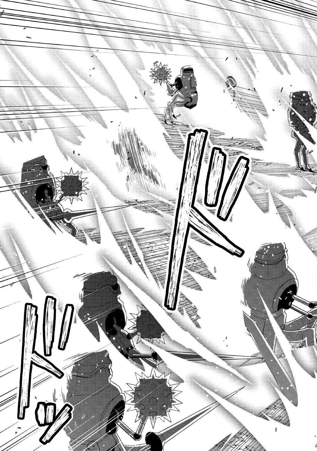公爵家に生まれて初日に跡継ぎ失格の烙印を押されましたが今日も元気に生きてます！ 第5話 - 7
