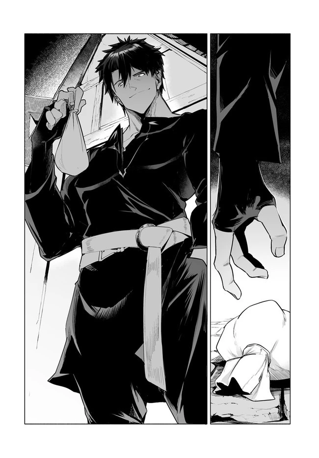 姫騎士様のヒモ 第1話 - 30