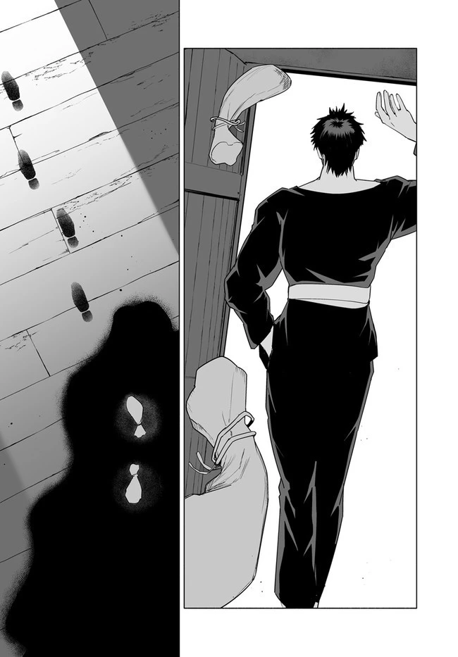 姫騎士様のヒモ 第2.2話 - 10