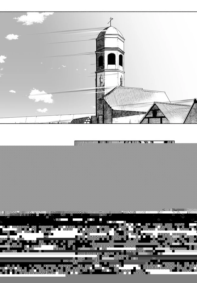 姫騎士様のヒモ 第4.2話 - 22