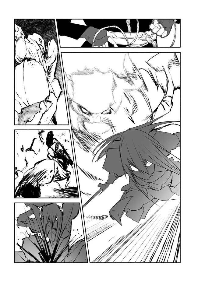 姫騎士様のヒモ 第8.2話 - 2