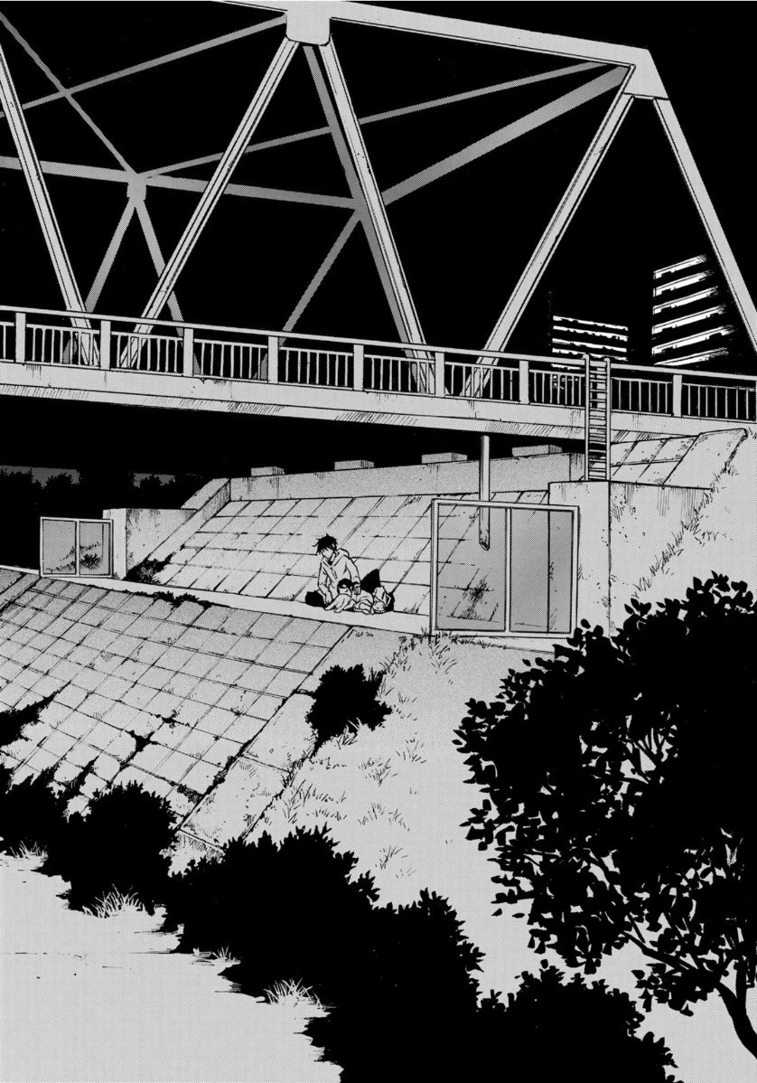 水溜まりに浮かぶ島 第18.2話 - 18